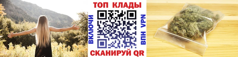 Купить наркотик аптеки Татарск Гашиш  СК  Мефедрон  КОКАИН 