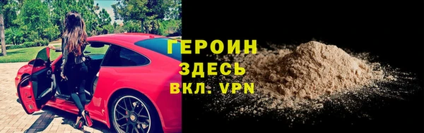 COCAINE Баксан