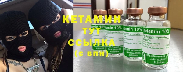 COCAINE Баксан
