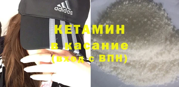 COCAINE Баксан