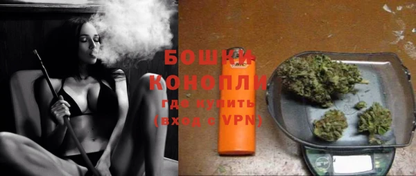 кокс Новокубанск