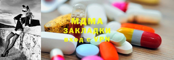 COCAINE Баксан