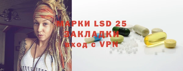 наркотики Новодвинск