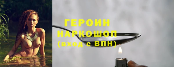 COCAINE Баксан