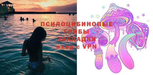 COCAINE Баксан