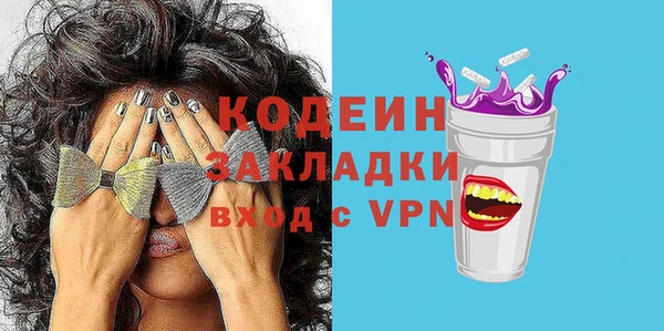 COCAINE Баксан