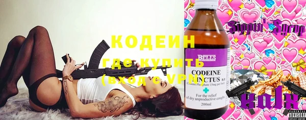 COCAINE Баксан